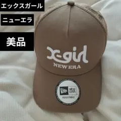 x-girl NEW ERA キャップ ブラウン 調整可能