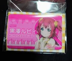 黒澤ルビィ　アクリルネームプレート　ネームバッジ　マルイ　 ラブライブ！