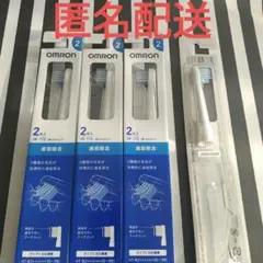 オムロンOMRON 電動歯ブラシ替えブラシ SB-172 7本