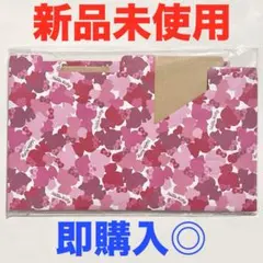 収納ボックス 小物入れ