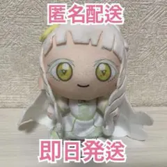 モーリーファンタジー限定 ひみつのアイプリ ぬいぐるみマスコット つむぎ