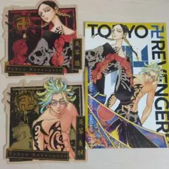 東京リベンジャーズ 灰谷兄弟 トラベルステッカー&ポストカード