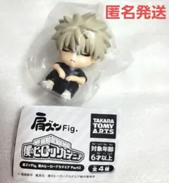 僕のヒーローアカデミア 肩ズンFig. Part2 ミニフィギュア 爆豪勝己