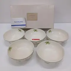 ☆NARUMI ボウル 5枚セットのサムネイル