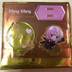 2025年最新】メグメグ コンパスの人気アイテム - メルカリ