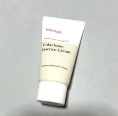 ガマルクリーム Gamar Cream 50g - メルカリ