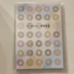 ミスド　スケジュールン　2026