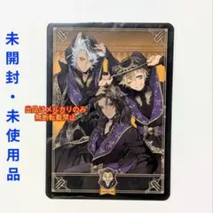 ツイステ レオナ ラギー ジャック ミニアートシートコレクション サバナクロー