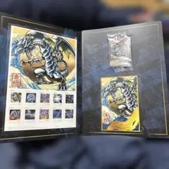 遊戯王カードゲーム25周年　青眼の白龍浮世絵風 限定OCGカード付きフレーム切手