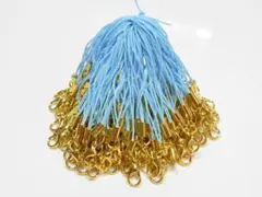 カニカン付　ストラップ　紐　１００本！　ヒモ　水色×ゴールド色