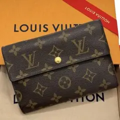 ルイヴィトン モノグラム ポルトパピエ・ジップ 二つ折り財布 財布