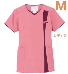 Item thumbnail for item 8cb7cbcb-3140-4c68-9336-804c32880f62