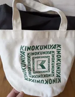 大人ミューズ2020年8月号付録　 紀ノ国屋トートバッグ＆保冷巾着バッグ