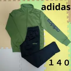 １４０★adidas アディダス ジャージ　上下セット　トレーニングウェア
