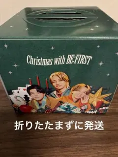 ビーファースト　BE FIRST クリスマスケーキ　箱