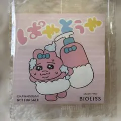 おぱんちゅうさぎ コラボボトル ステッカー