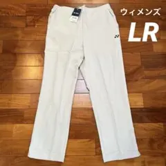 No.5079 YONEX ヨネックス ウォームアップ パンツ アイス グレー