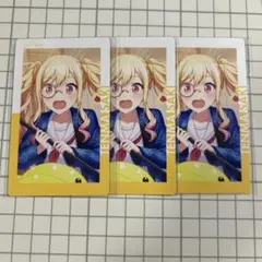 プロセカ 天馬咲希 エピカ 4B