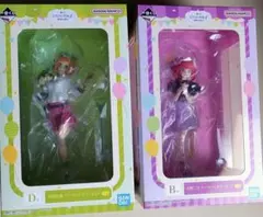 一番くじ 五等分の花嫁 中野二乃 中野四葉 フィギュア