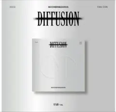 2026年最新】ムンビン diffusionの人気アイテム - メルカリ