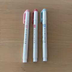 マイルドライナー MILDLINER 3色まとめ売り