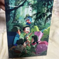 映画ドラえもん のび太の新恐竜 プレミアム版