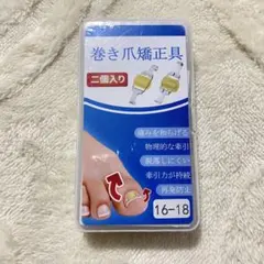 Item thumbnail for item 432594f0-ebb2-42d1-86a6-9abb14a06fbd