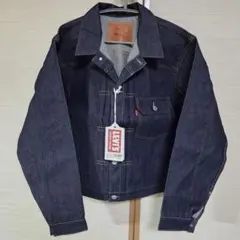 【新品未使用】リーバイス LVC 506XX 1936 Size 40 日本製