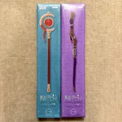 【セット売り】葬送のフリーレン　フリーレンの杖　フェルンの杖のサムネイル