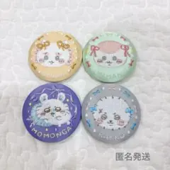 ちいかわ刺繍缶バッジ2まとめ売り4個セット
