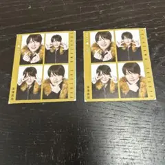 SnowMan 深澤辰哉 テレビファン ハッピー4カット