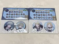 うたプリ ブロッコリーくじIce Crystal Ver.缶バッジ 蘭丸カミュ
