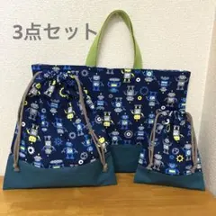 あー　　※プロフ確認してください様 リクエスト 2点 まとめ商品