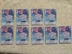 すとぷり さとみくん ヴァイスシュヴァルツ