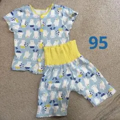 北極熊プリント ベビーパジャマ 95cm