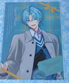 Twinkle Gifts ブロマイドセット 渚トラウト