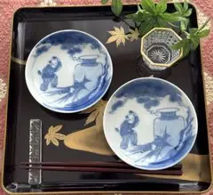 希少・古銭】善光寺 大本願 参拝記念 絵銭 菊紋 縁起物 アンティーク