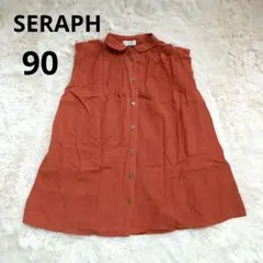 ⭐セラフ　ノースリーブシャツワンピース90cm⭐のサムネイル