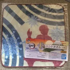 【新品】一番くじ 鬼滅の刃 ～黎明に刃を持て～ ハンドタオル 猗窩座