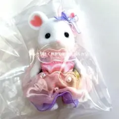 シルバニア くじ マシュマロネズミ 女の子 ジェリーフィッシュ くらげ