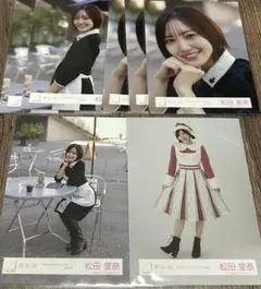 櫻坂46 松田里奈 生写真まとめ売り