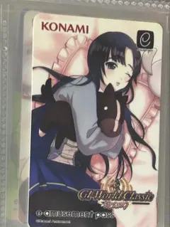 KONAMI e-amusement pass ひなビタ - メルカリ