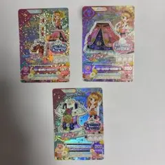 アイカツ　スリーピングオーロラ　大空あかり