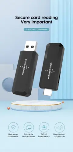 2-in-1 USB3.0タイプCアダプター PC用 MAC Windows 黒
