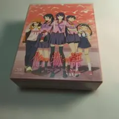 2026年最新】物語シリーズ dvdの人気アイテム - メルカリ