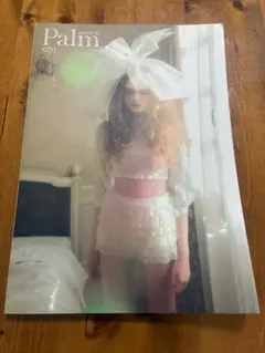 Palm maison 020 ファッション雑誌