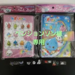 しずくちゃんシール帳とボンボンドロップシールセット