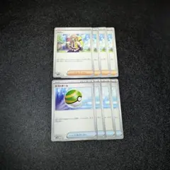 YutaSLC様 リクエスト 2点 まとめ商品