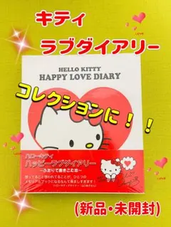 Item thumbnail for item 8f15d585-03cd-41ca-a30f-2c040f5a9e32