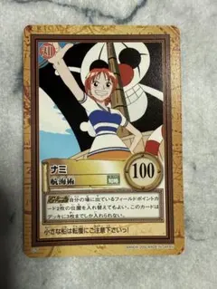 2026年最新】ワンピース ナミ カードの人気アイテム - メルカリ